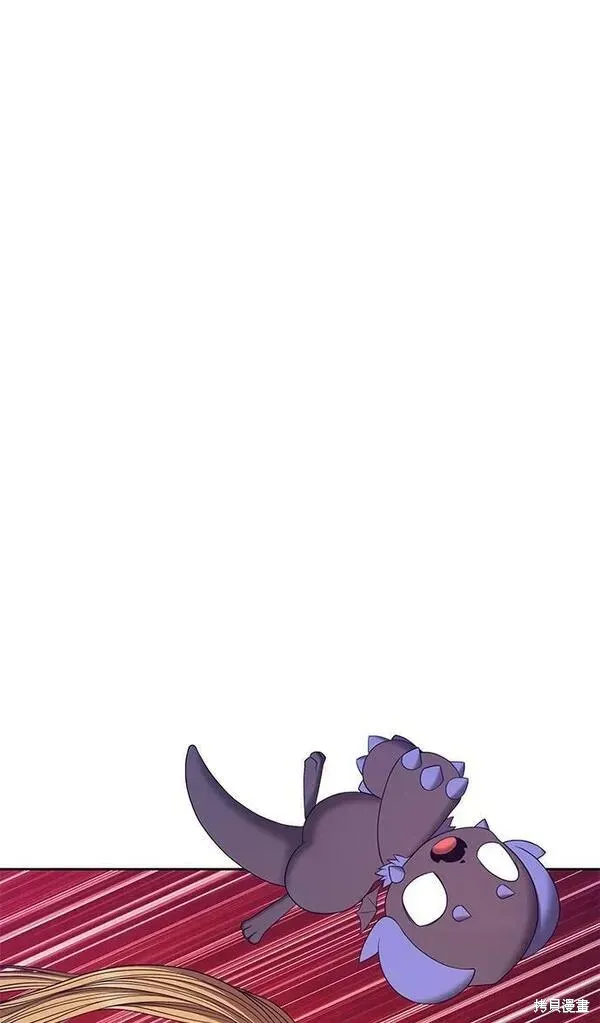 第67话 第286页