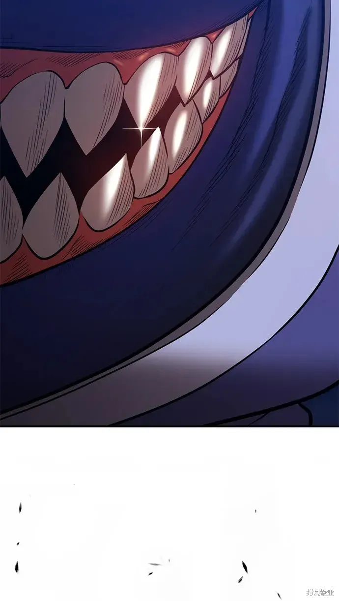 第76话 第7页