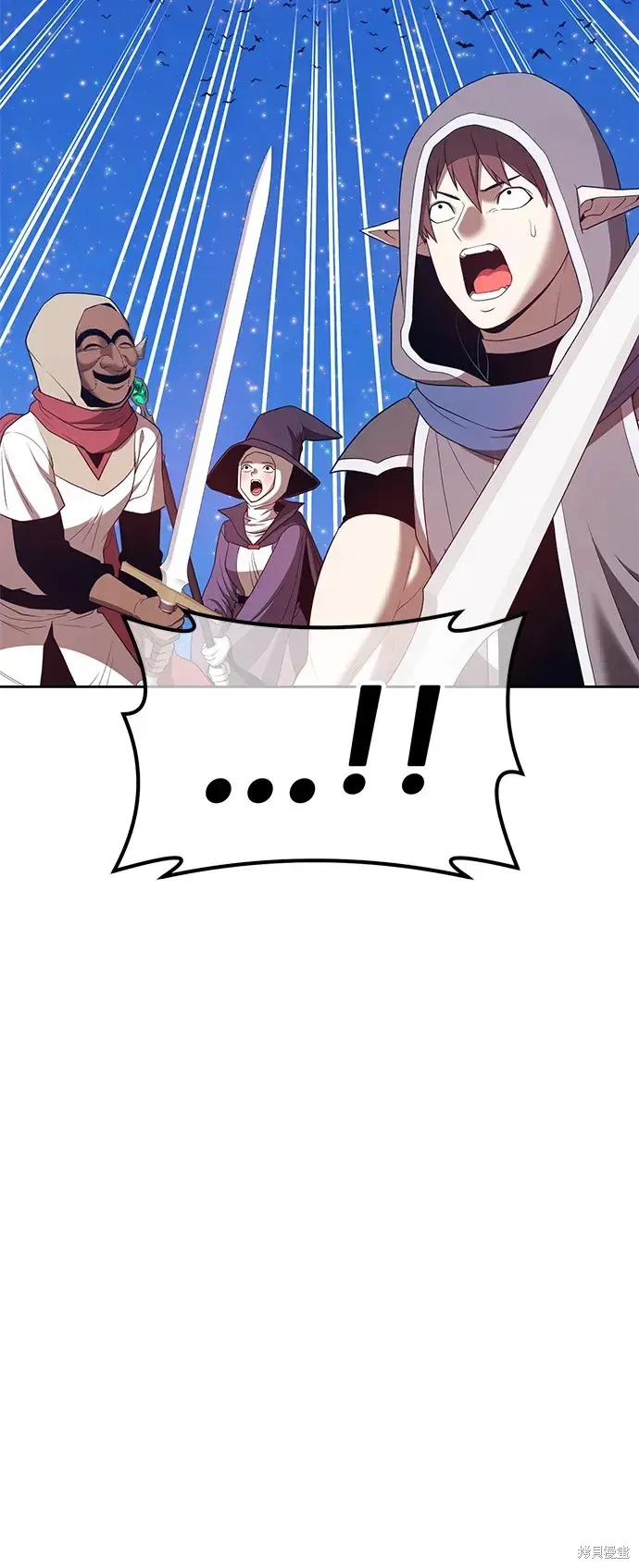 第76话 第27页
