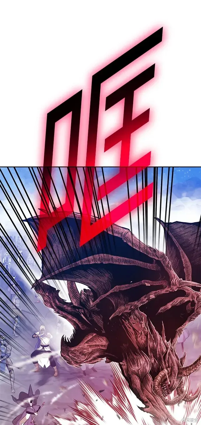 第76话 第30页