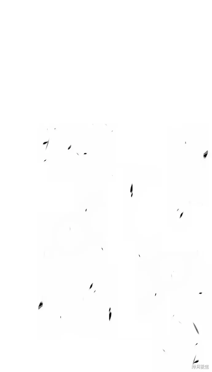 第76话 第57页