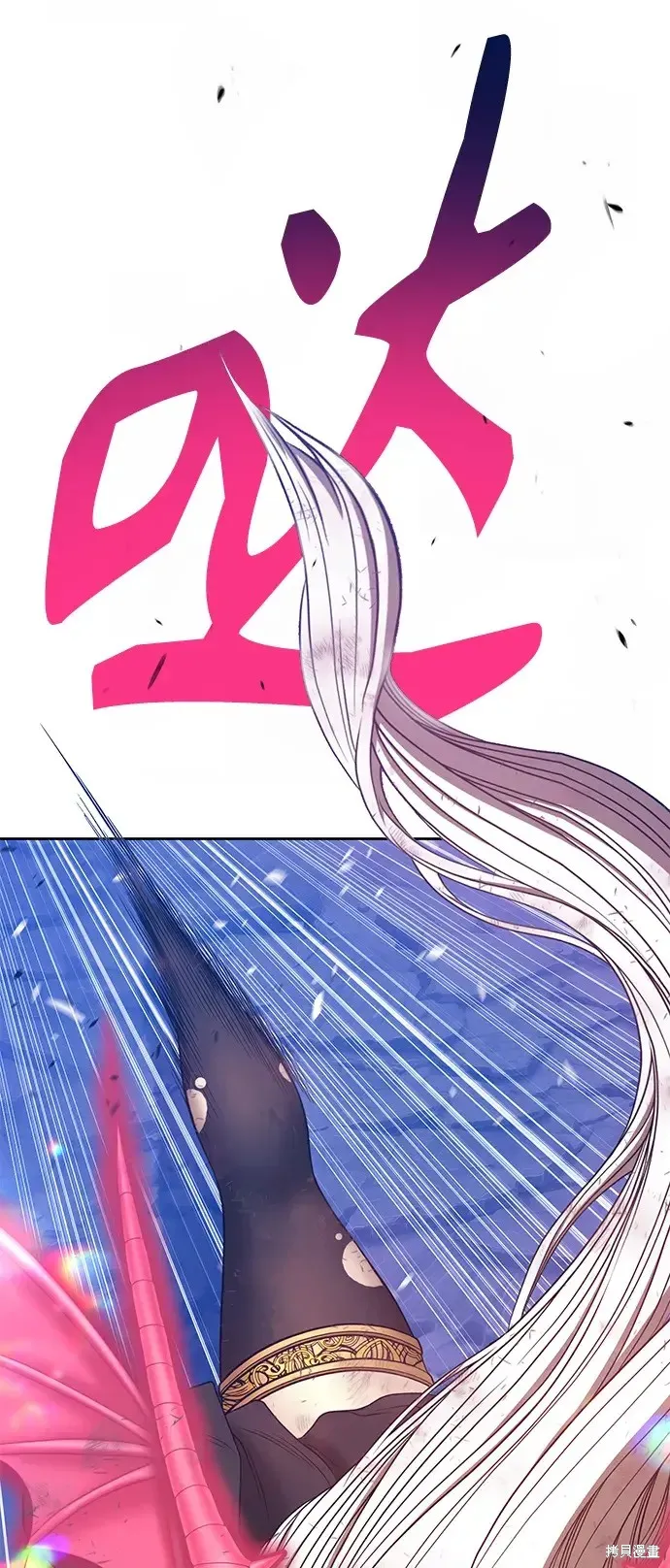 第76话 第59页