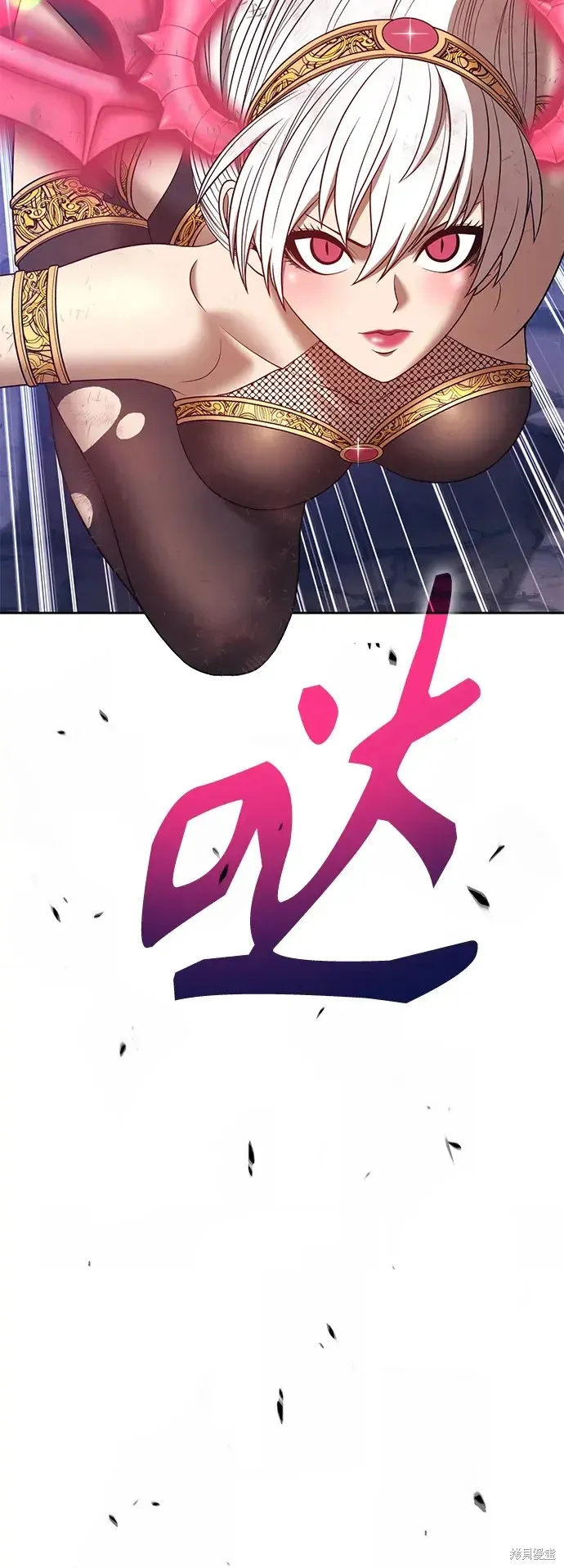 第76话 第60页