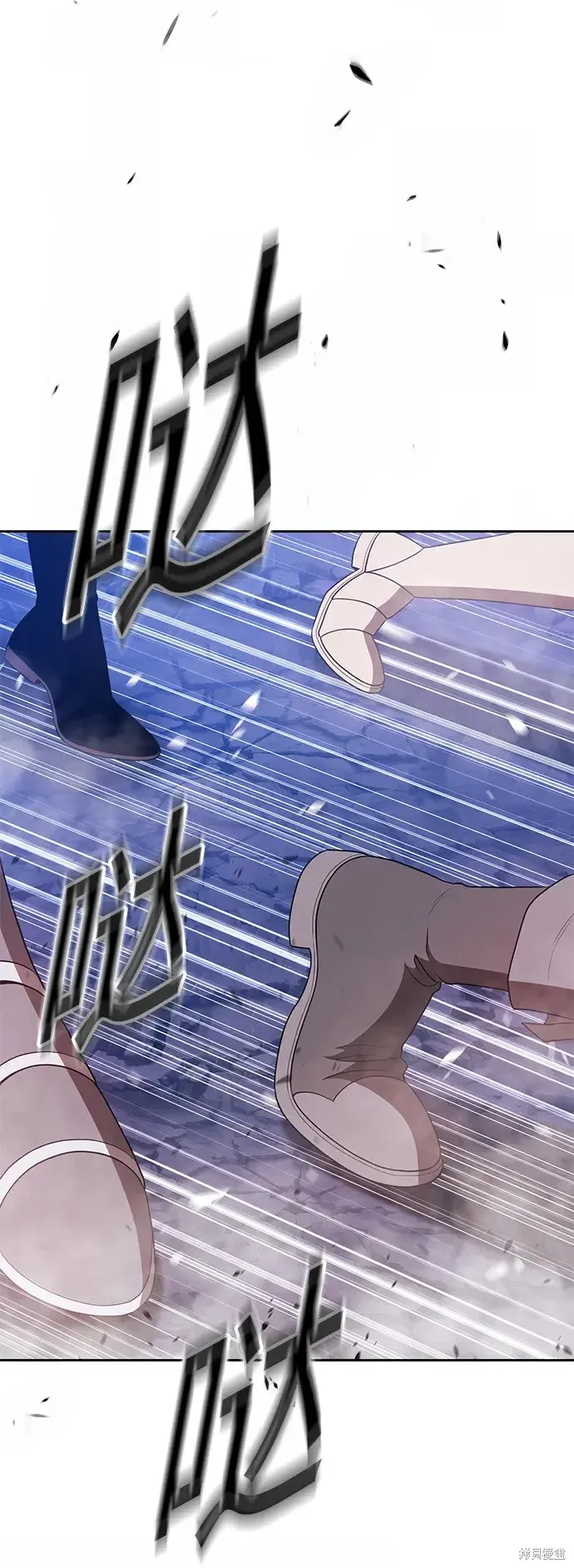 第76话 第61页