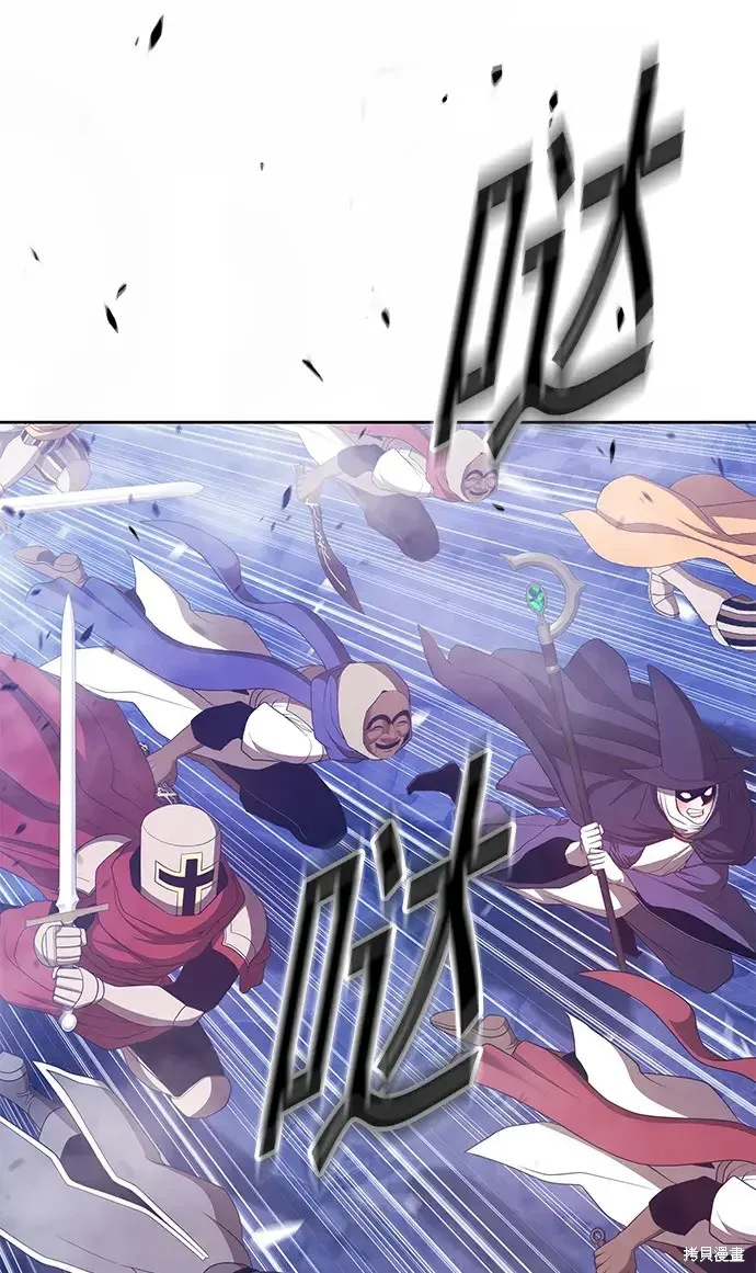 第76话 第62页