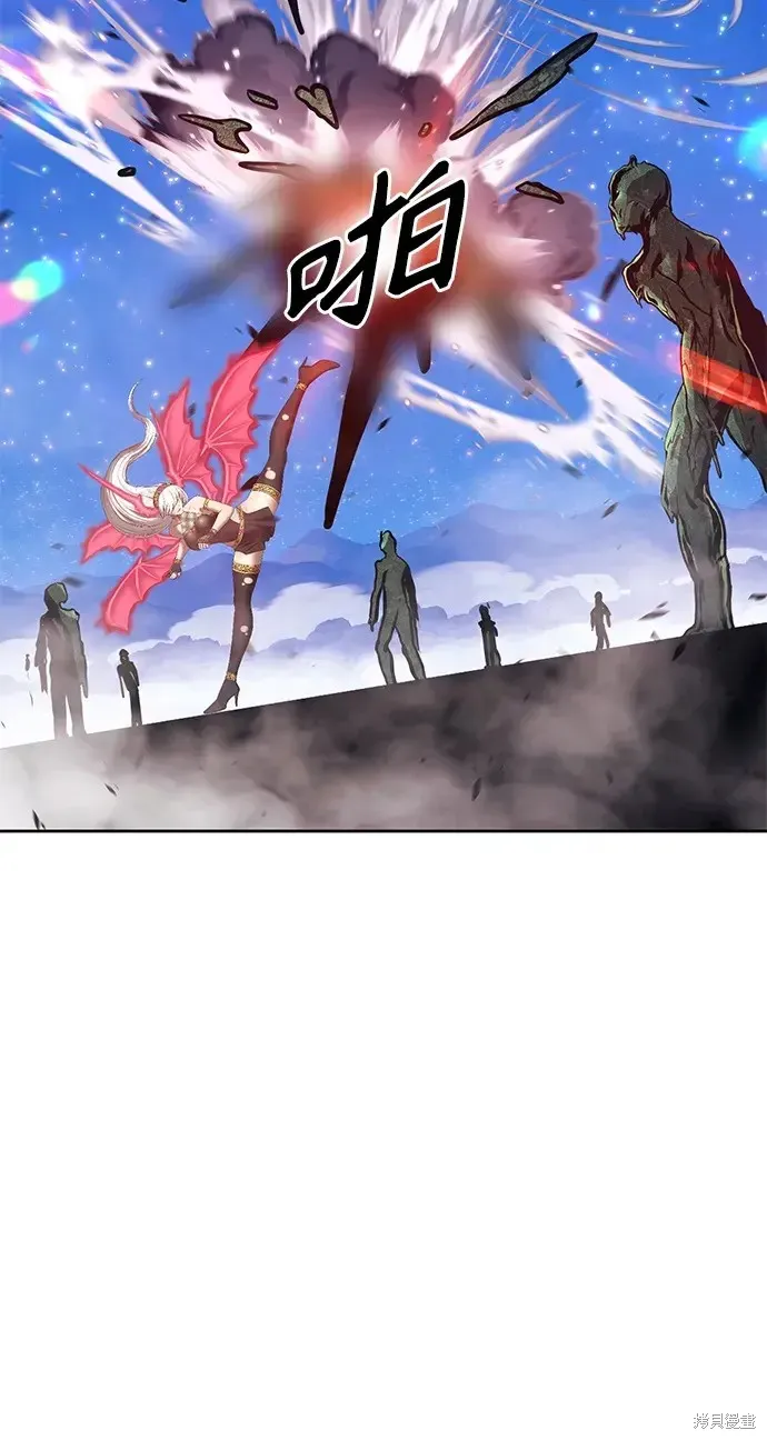 第76话 第69页