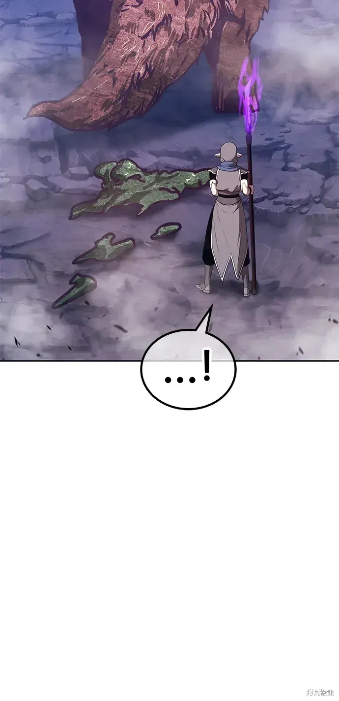 第76话 第84页
