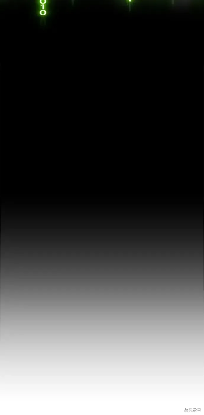 第76话 第109页