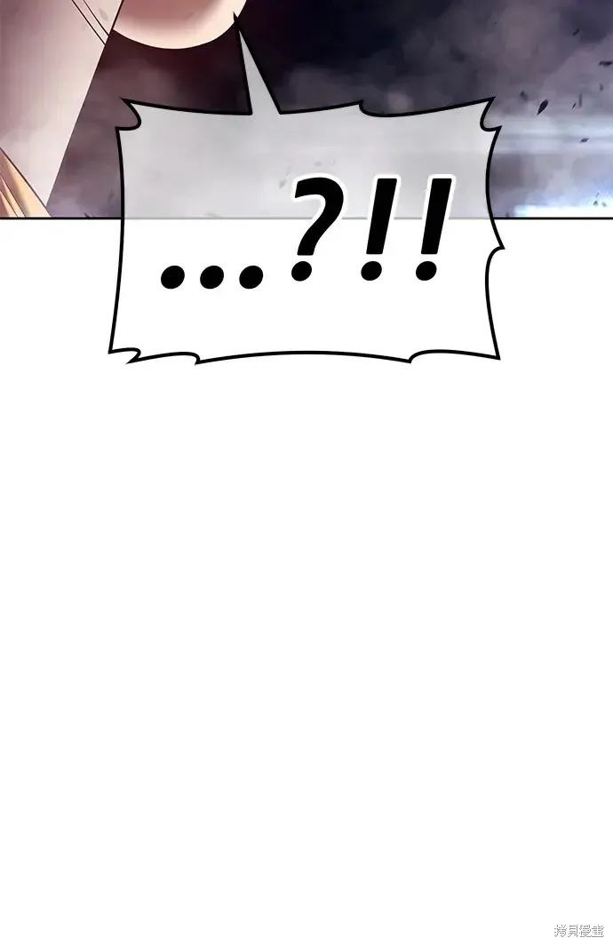 第76话 第119页