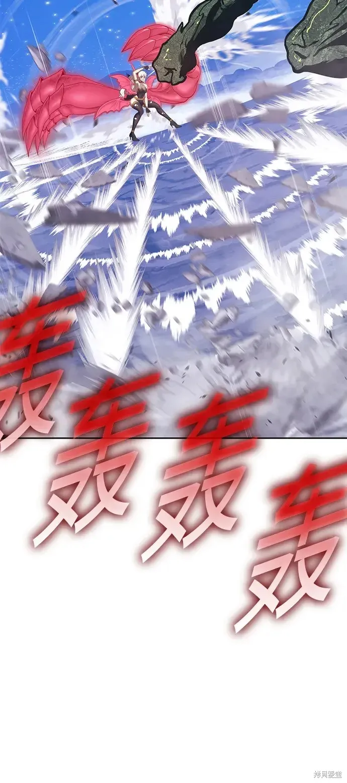 第76话 第136页