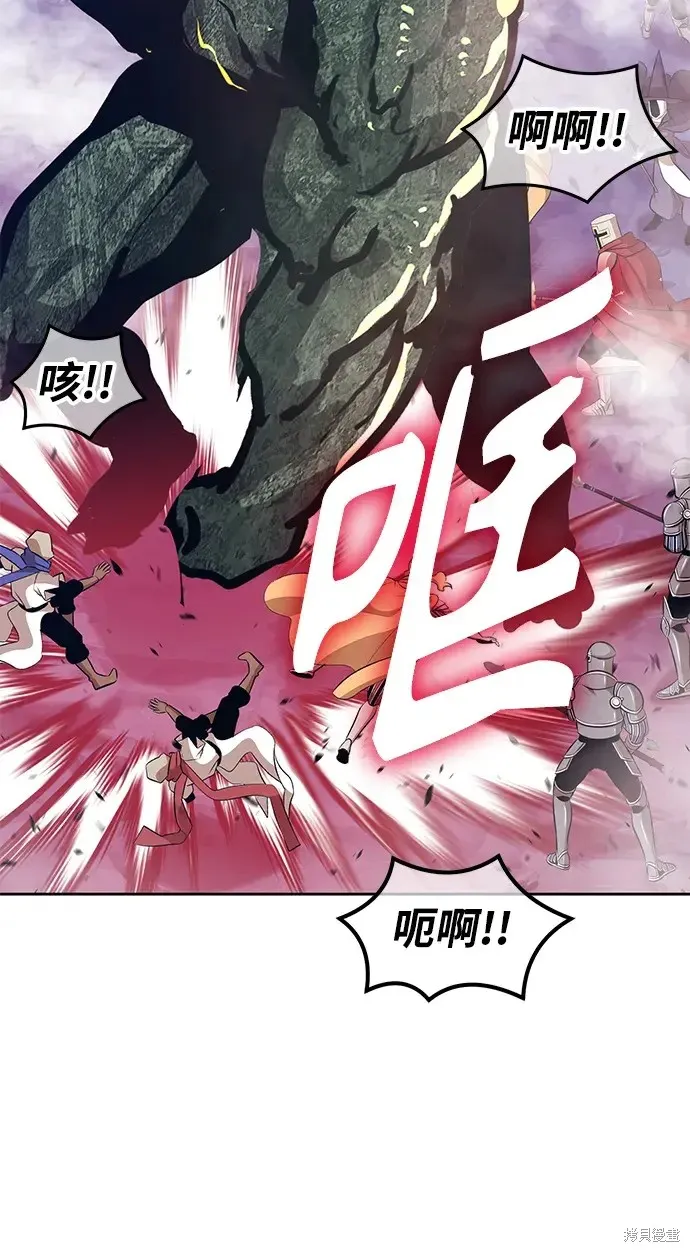 第76话 第142页