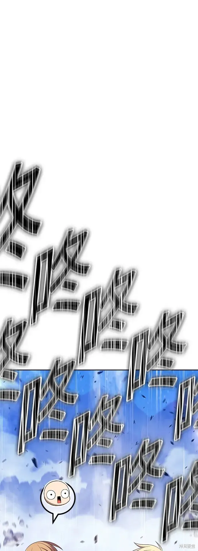 第76话 第154页