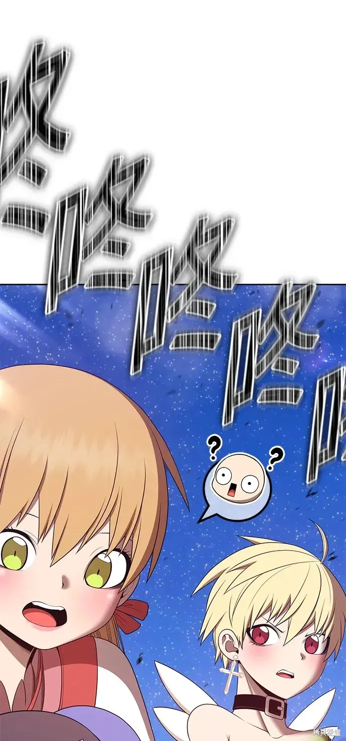 第76话 第156页