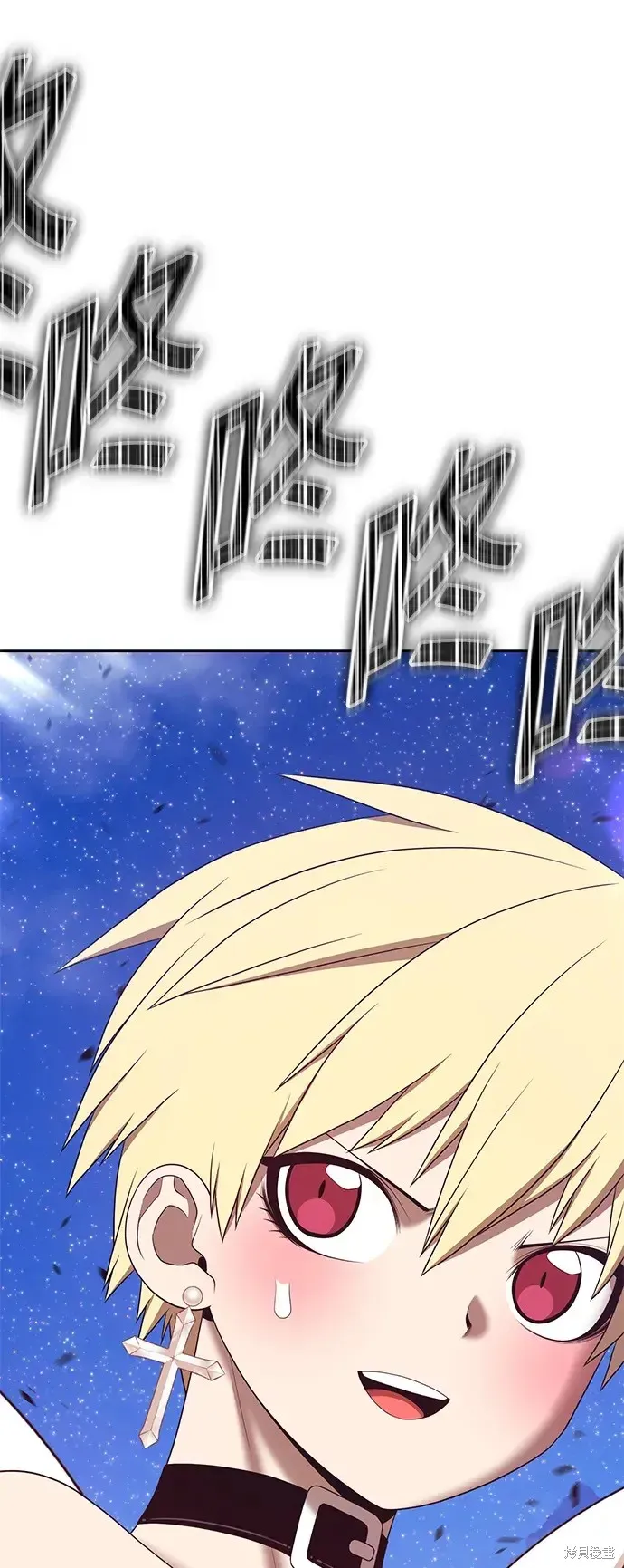 第76话 第158页