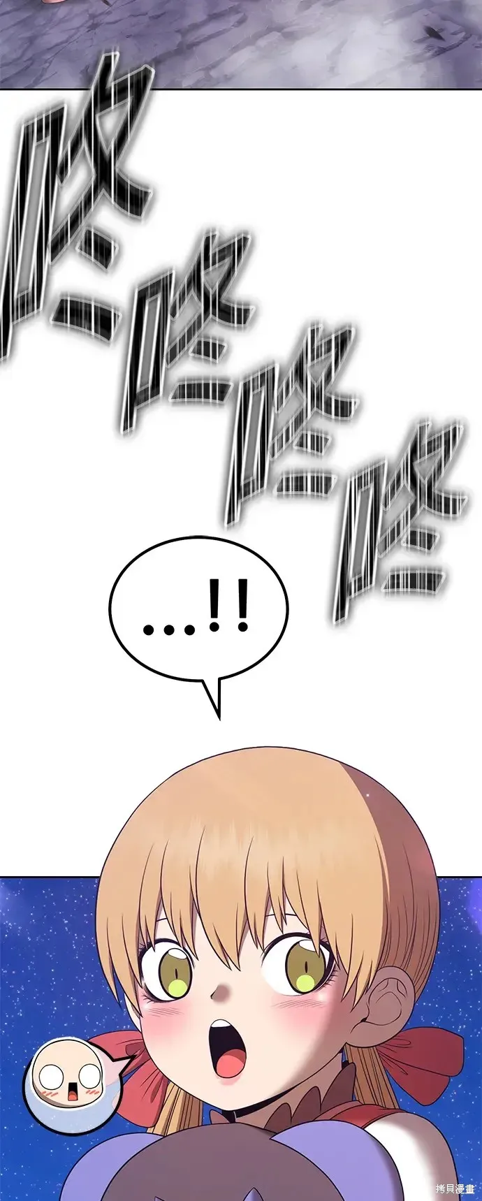 第76话 第162页
