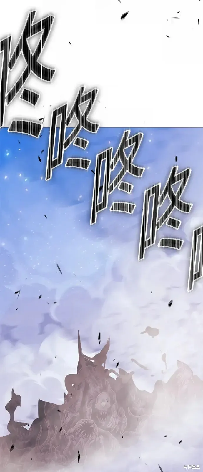 第76话 第166页
