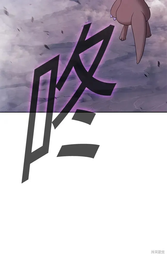 第76话 第182页