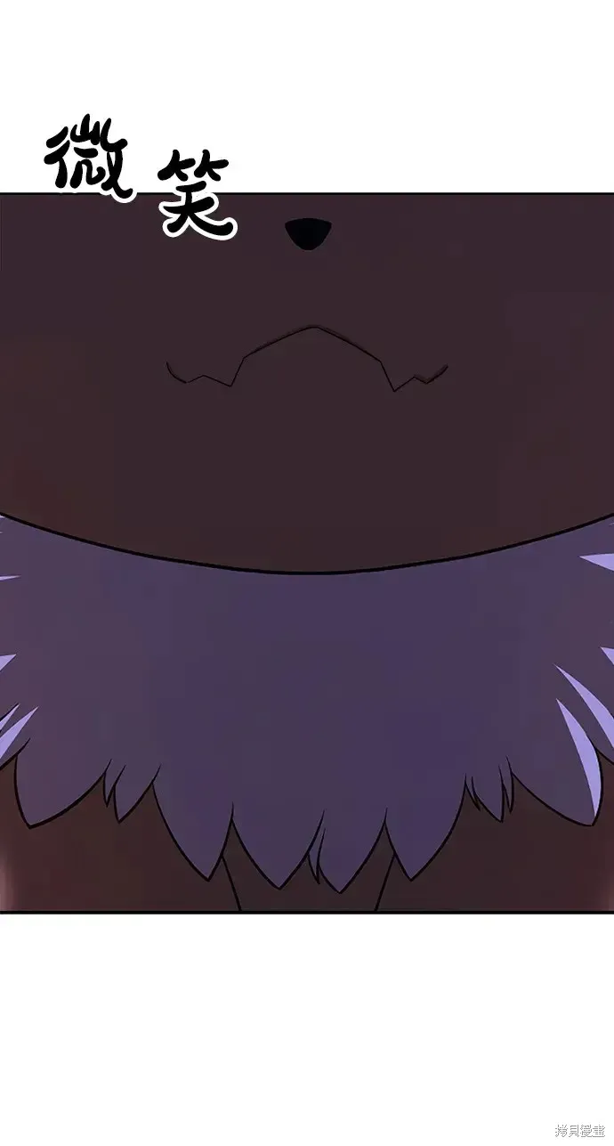 第76话 第185页