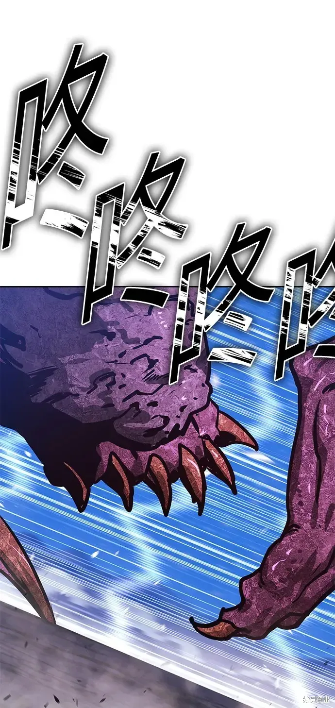 第76话 第190页