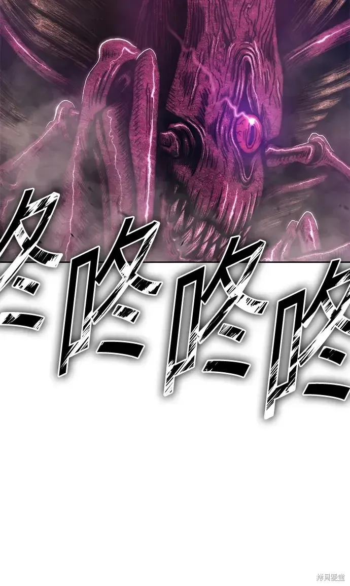 第76话 第192页