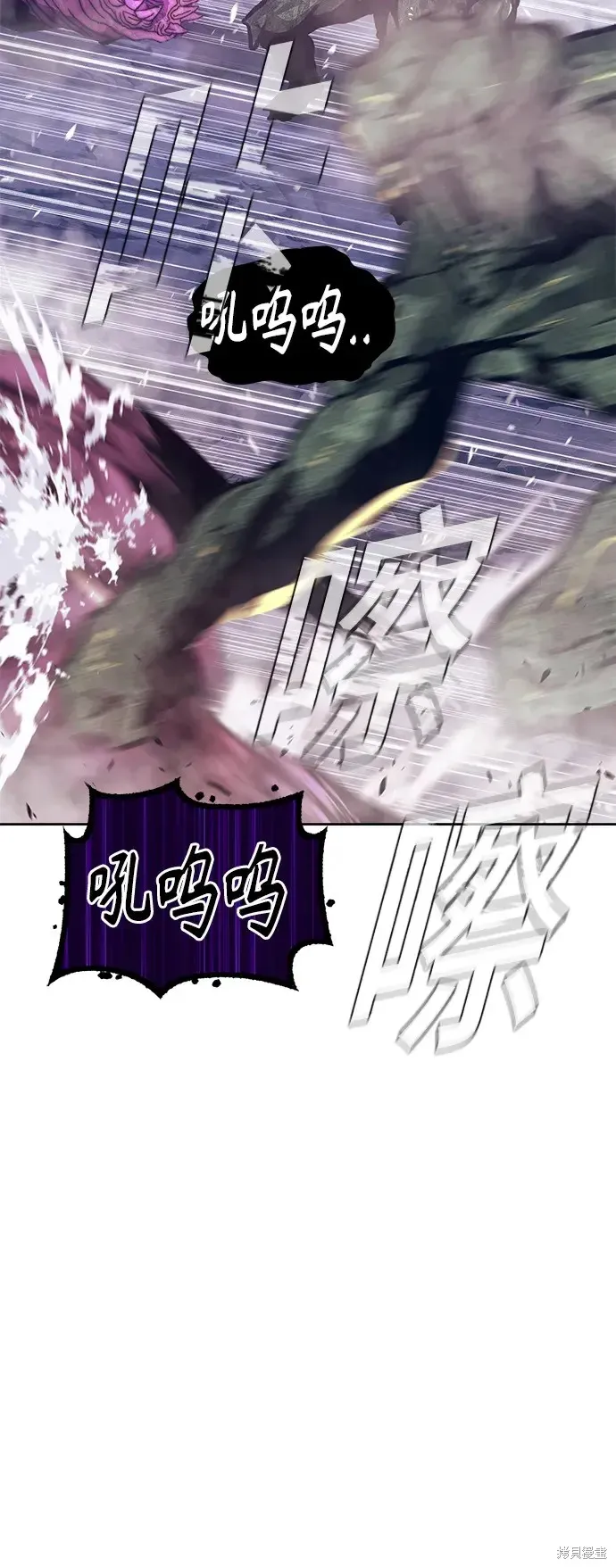第76话 第198页