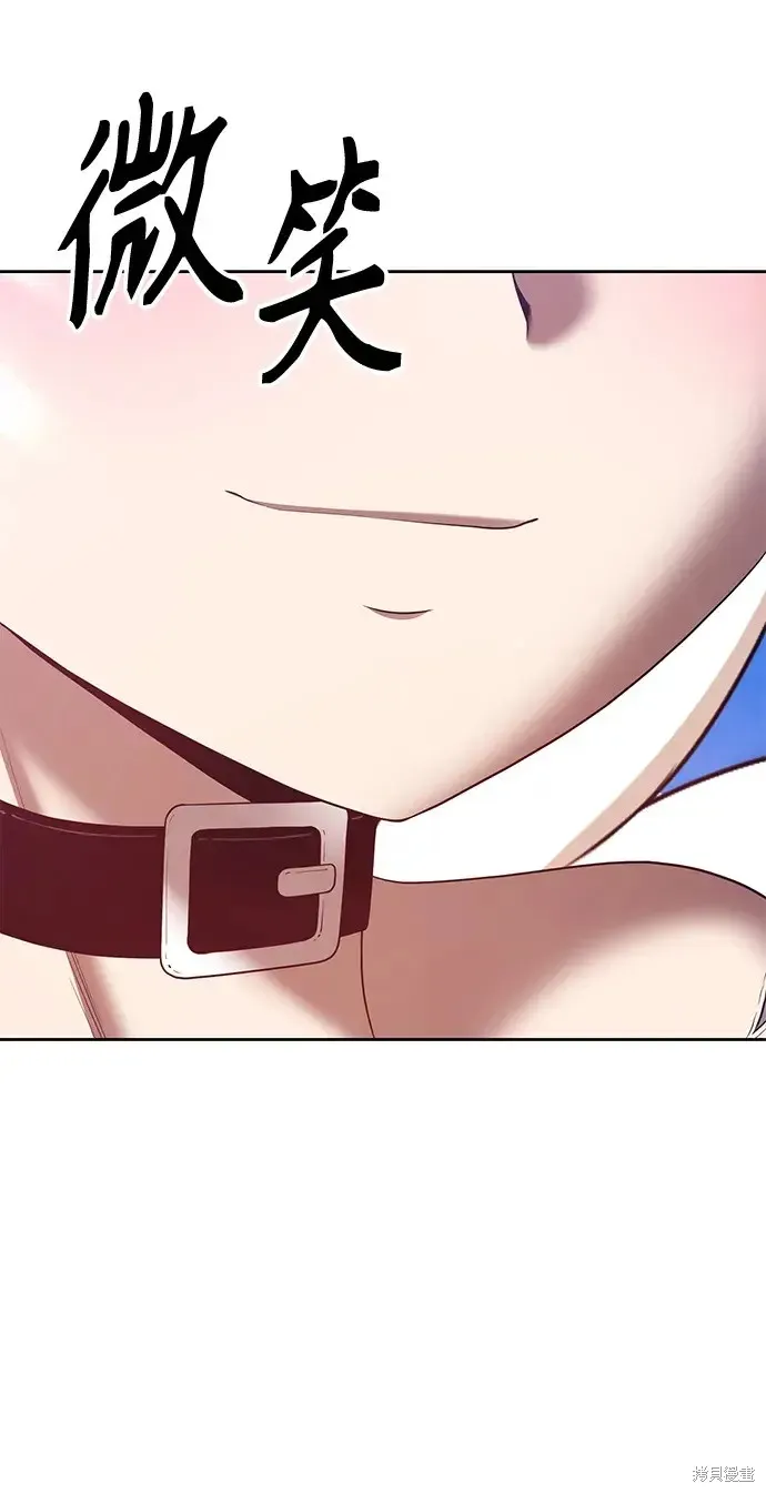 第76话 第208页