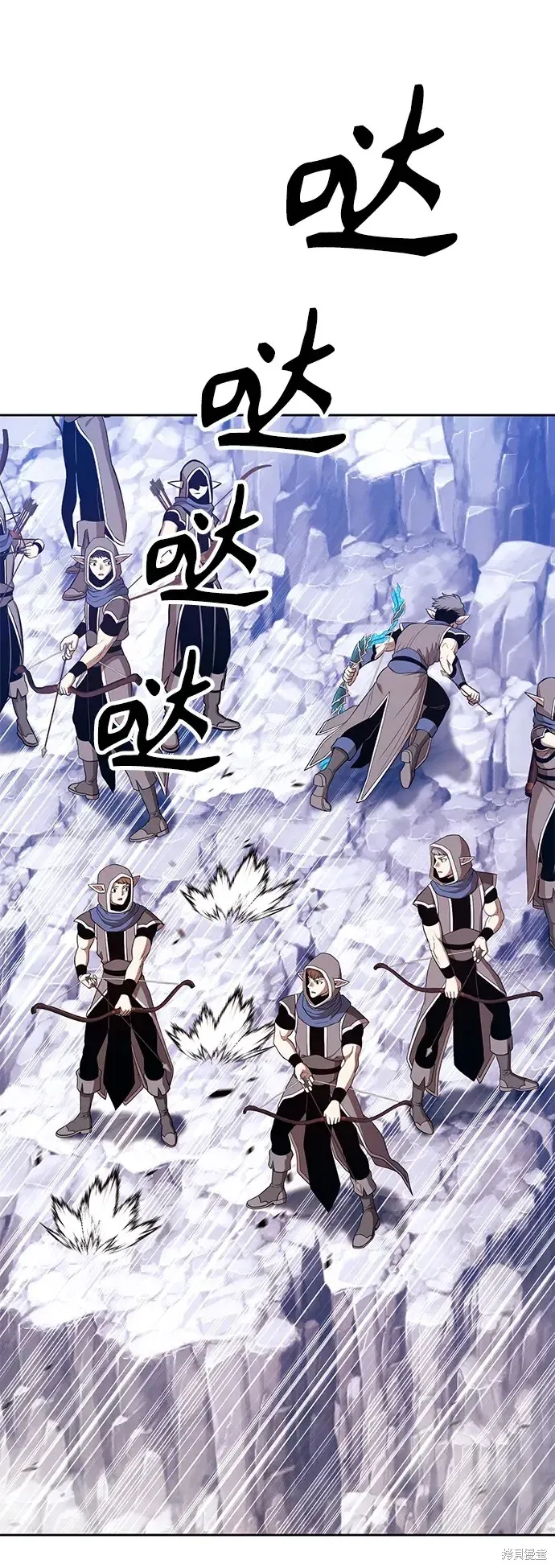 第76话 第225页
