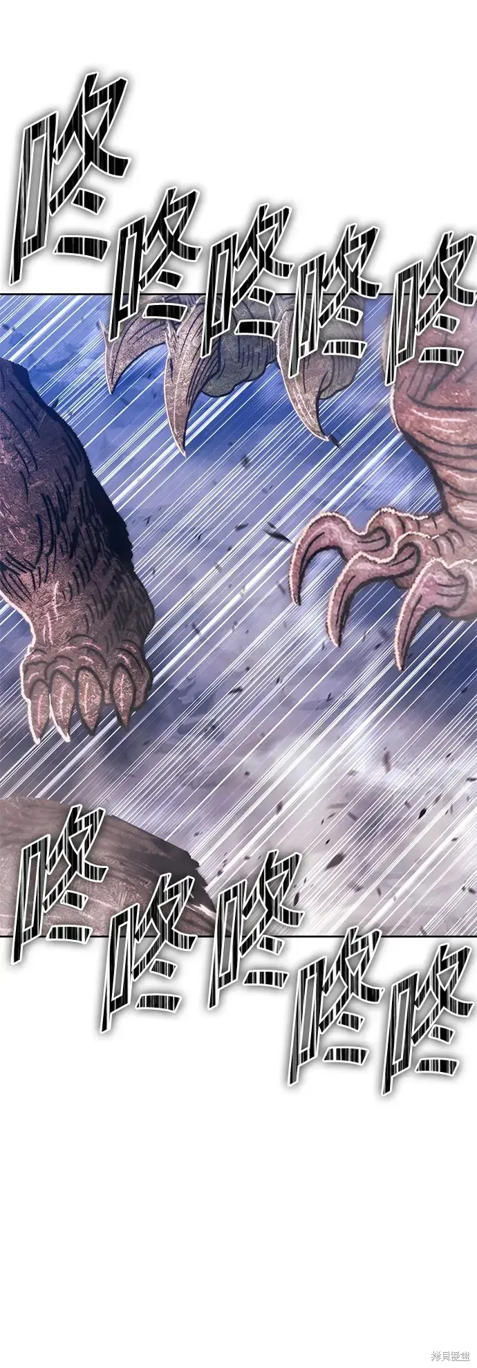 第76话 第228页