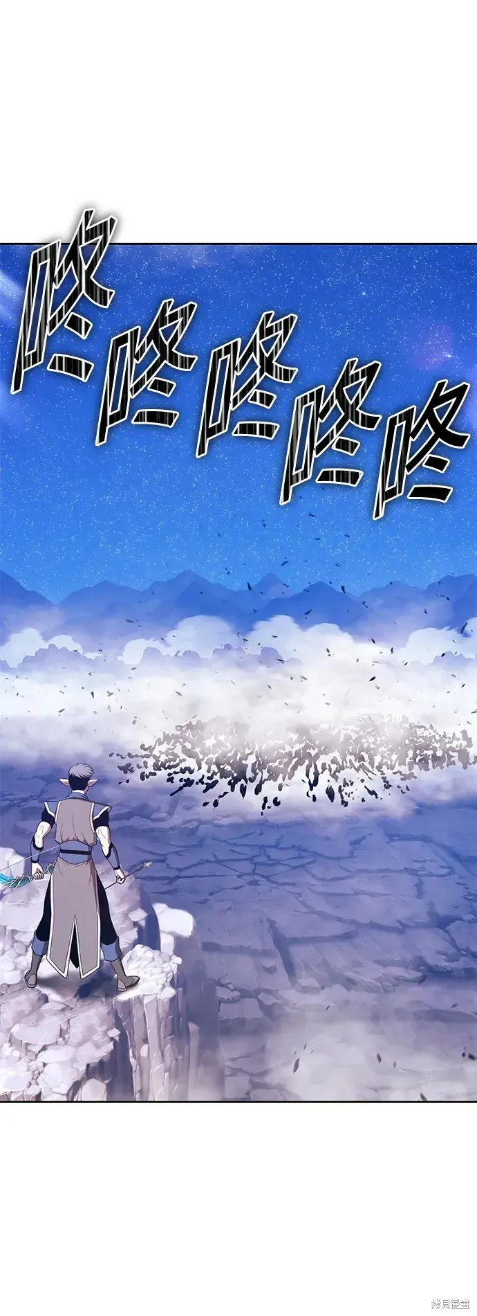 第76话 第229页