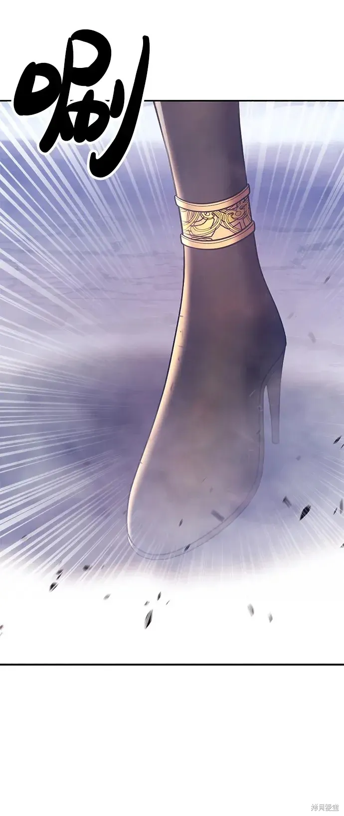 第76话 第236页