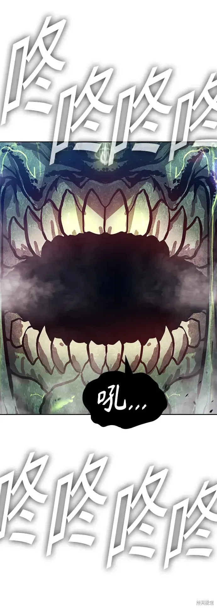 第76话 第273页