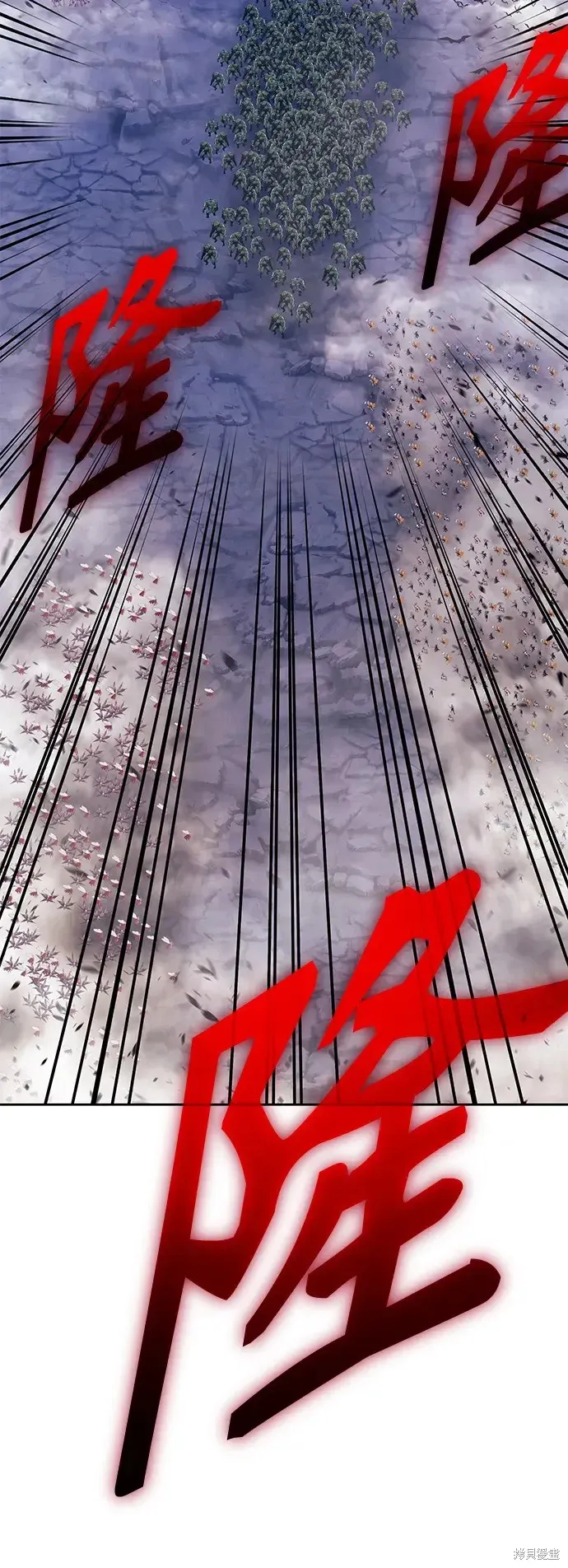 第76话 第278页