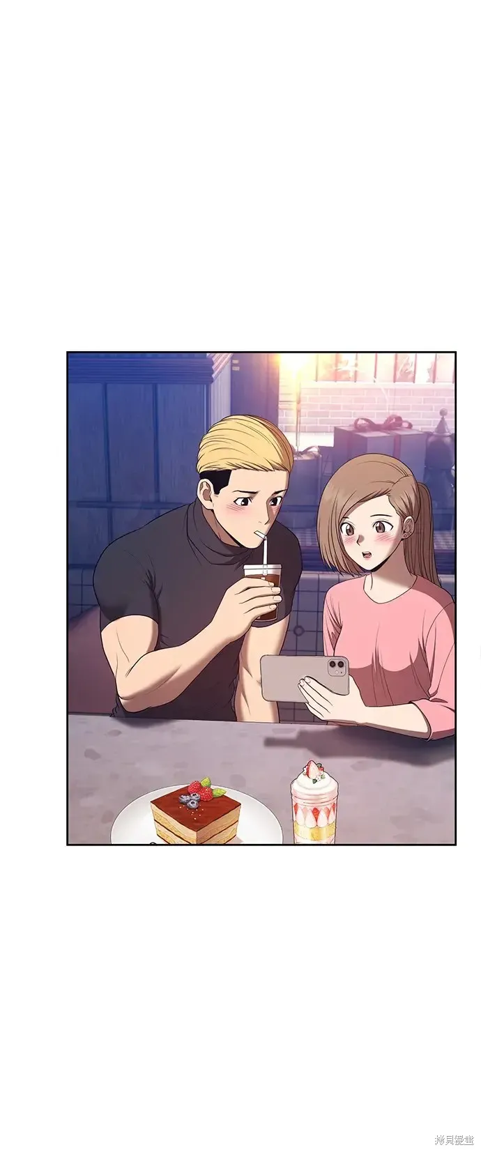 第76话 第286页
