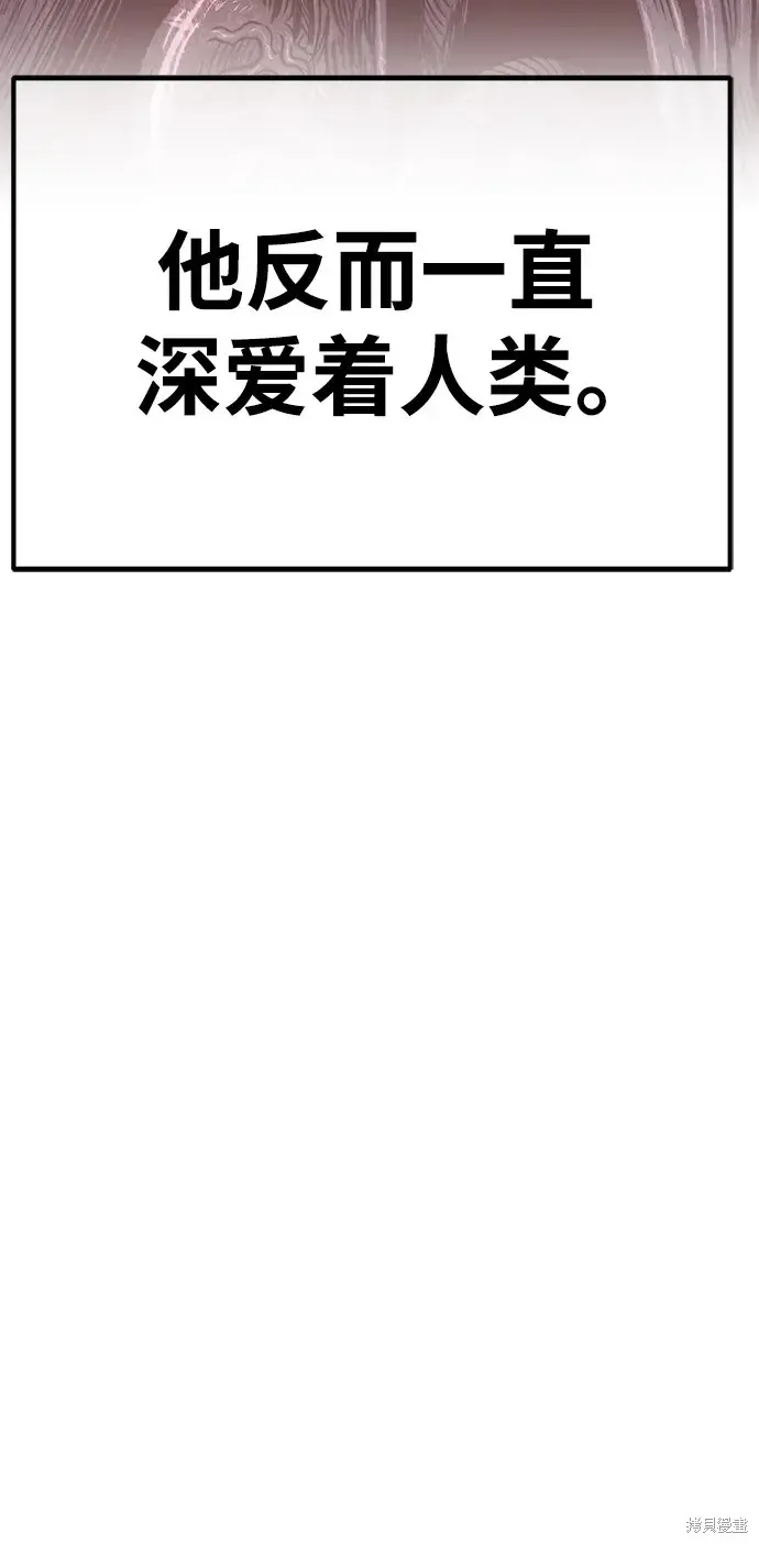 第76话 第318页