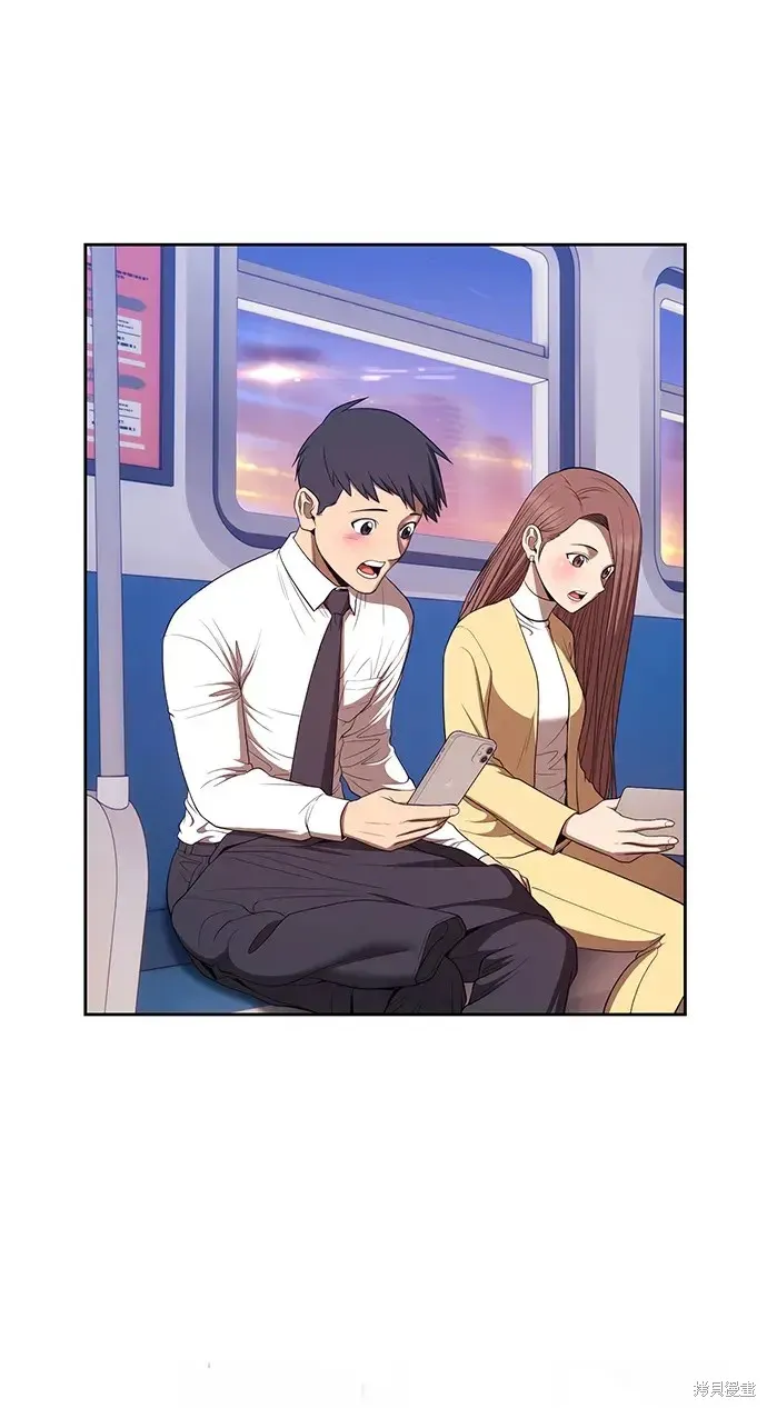 第77话 第7页