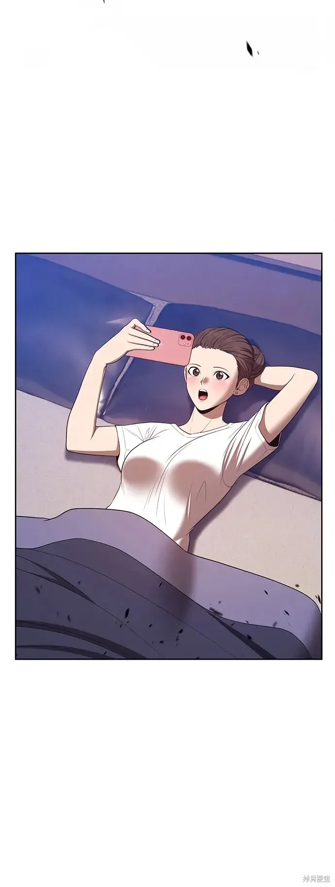 第77话 第11页