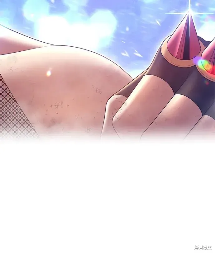 第77话 第15页