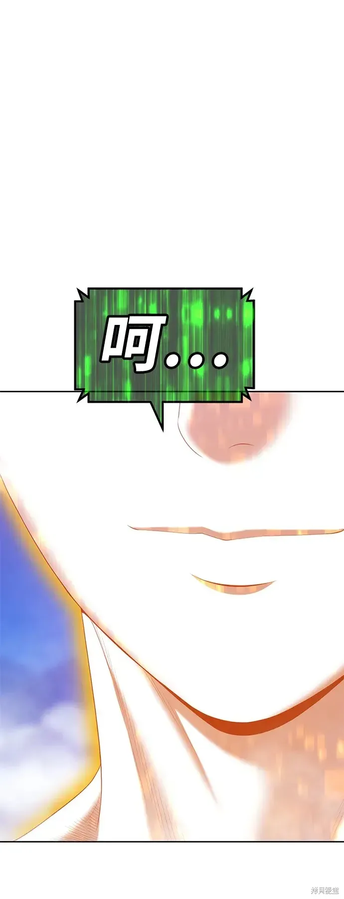 第77话 第40页