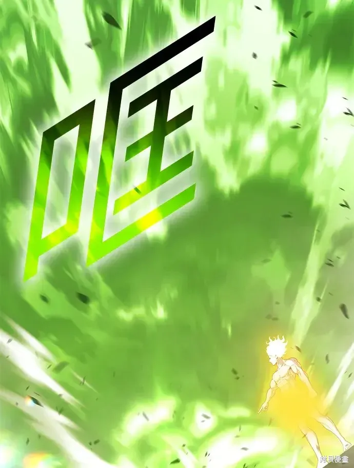第77话 第66页