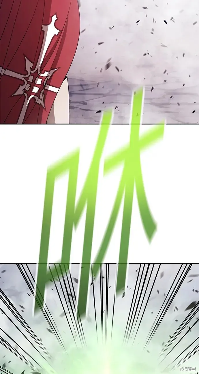 第77话 第91页
