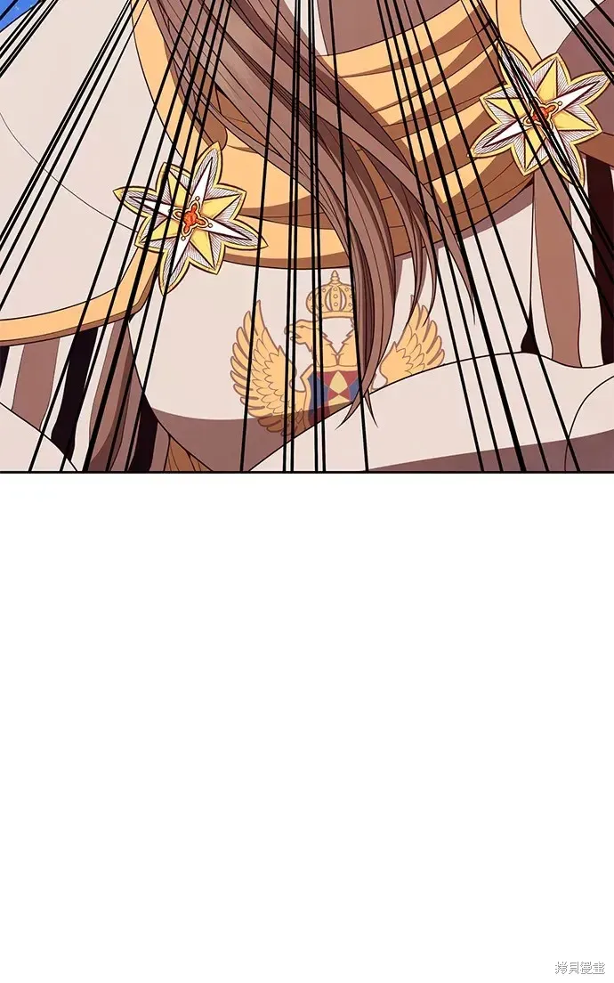 第77话 第97页