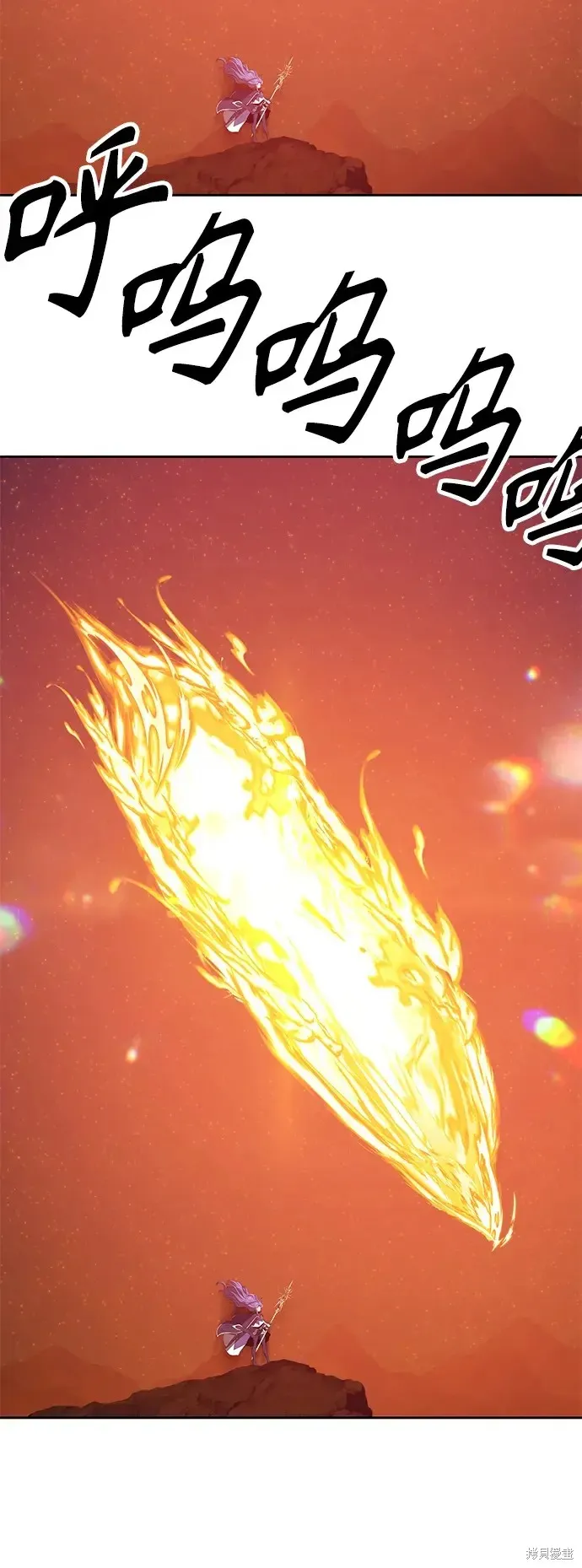 第77话 第114页