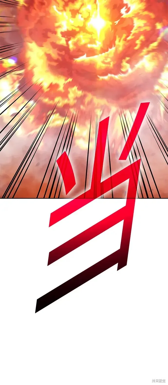 第77话 第122页
