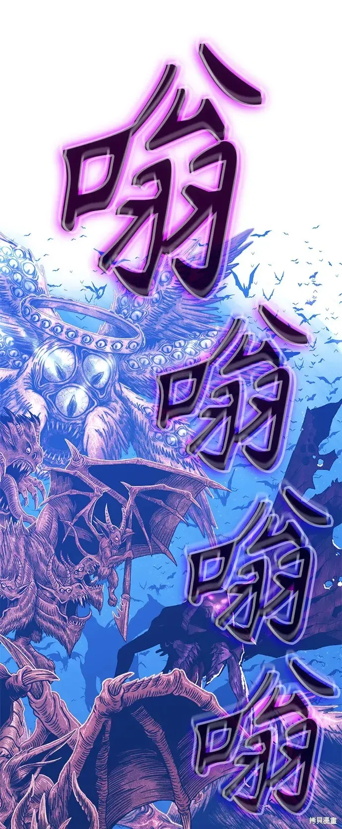 第77话 第127页