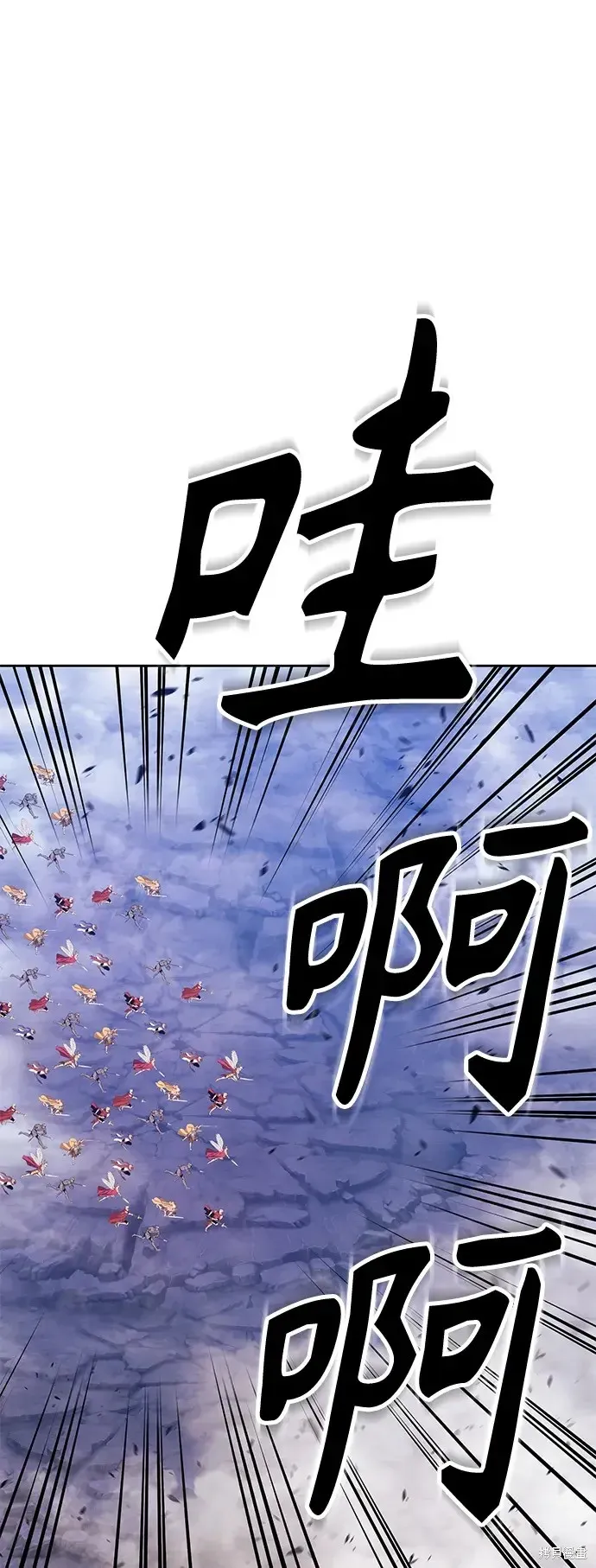 第77话 第135页