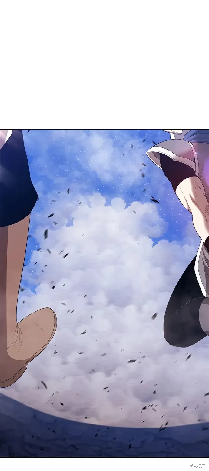 第77话 第138页