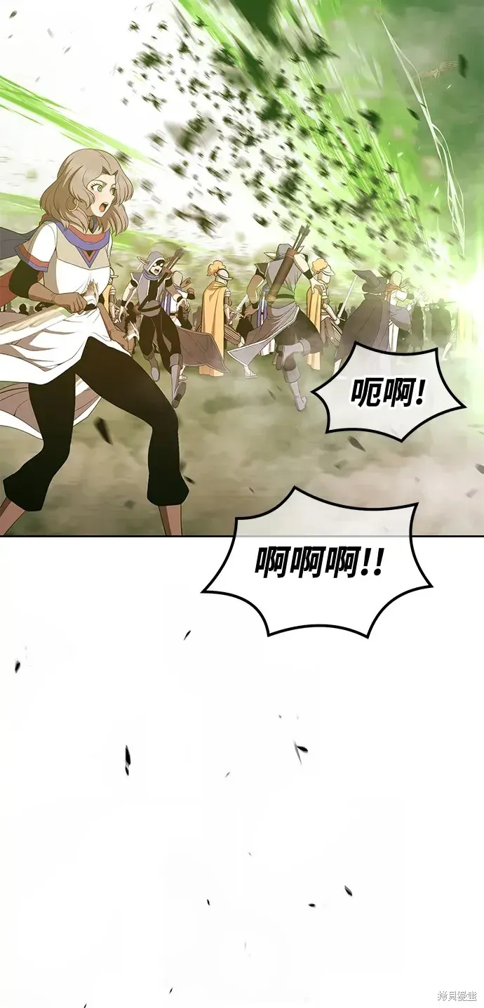 第77话 第150页