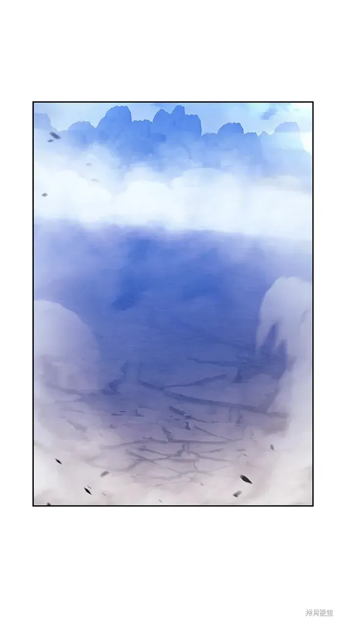 第77话 第170页