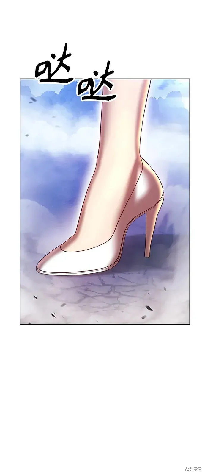 第77话 第171页