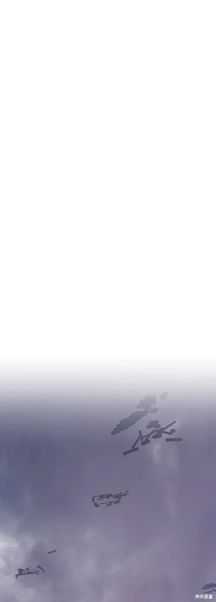 第77话 第189页